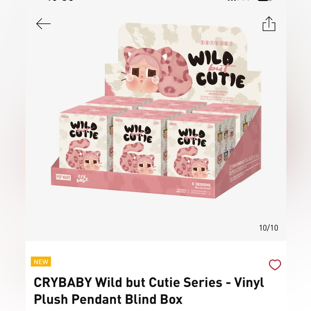 Crybaby Wild but Cutie